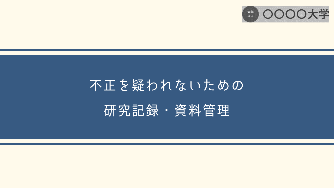デザイン1