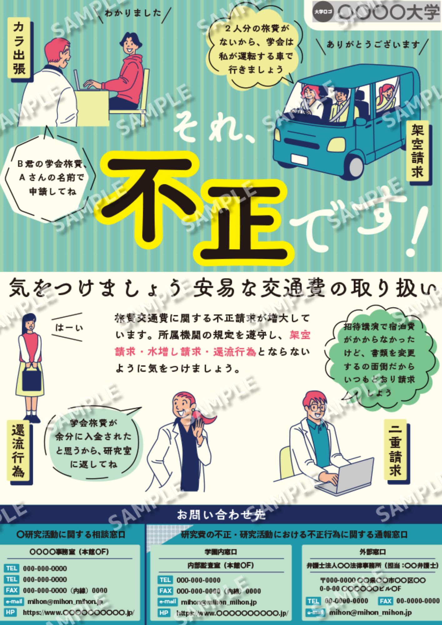 デザイン1
